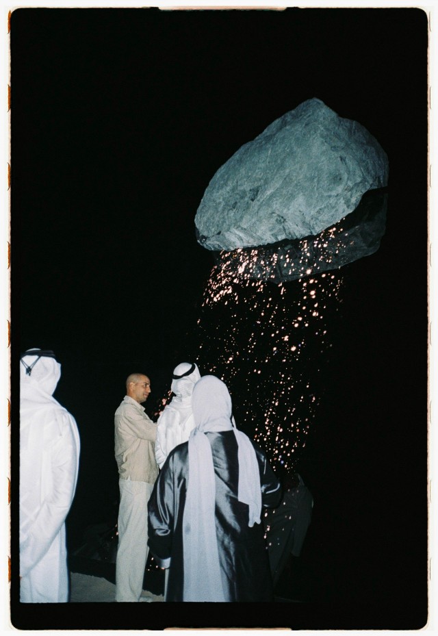 SkyWard - Six N.Five