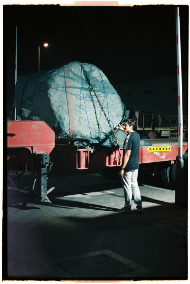 SkyWard - Six N.Five