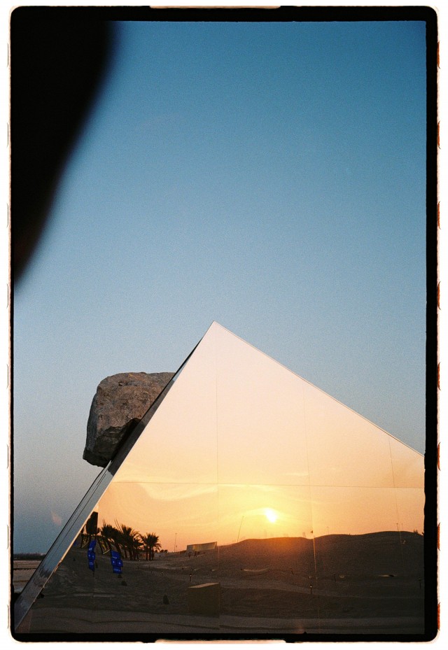 SkyWard - Six N.Five