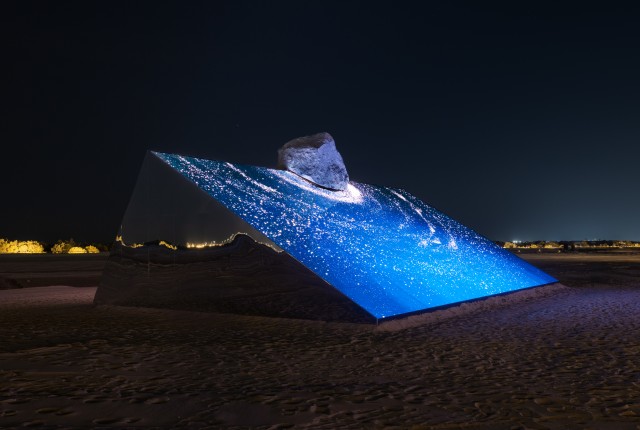 SkyWard - Six N.Five