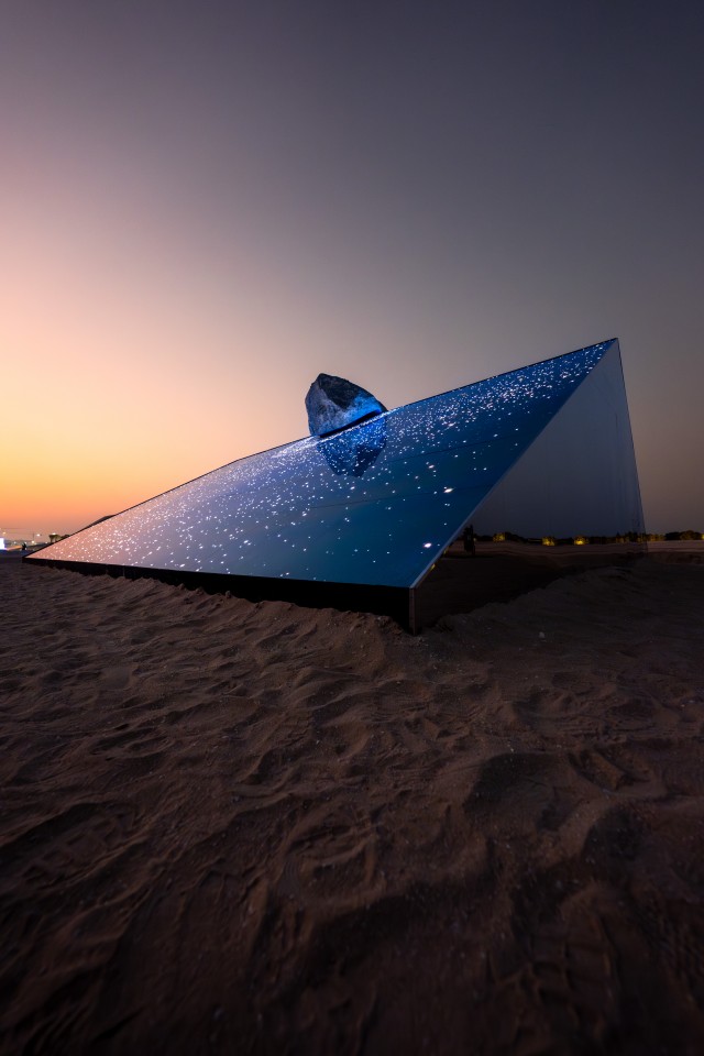 SkyWard - Six N.Five