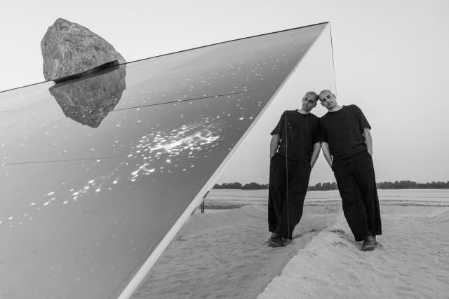 SkyWard - Six N.Five