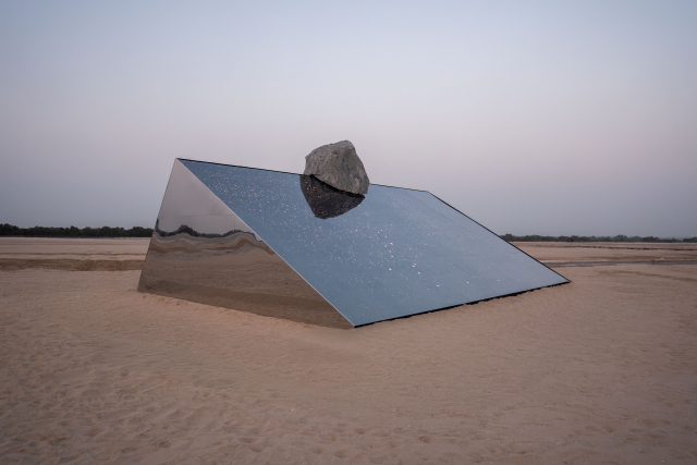 SkyWard - Six N.Five